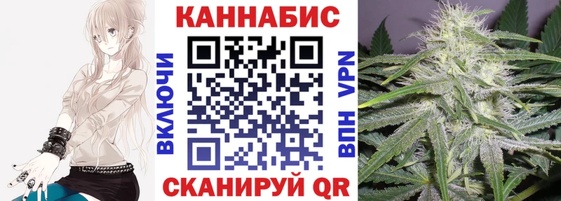 Гашиш Светлый