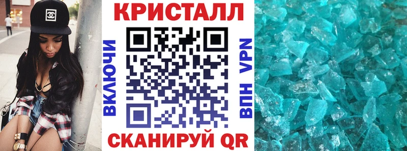 АМФЕТАМИН 98%  закладка  KRAKEN как зайти  Светлый 