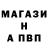 Дистиллят ТГК Wax Andrij Geric