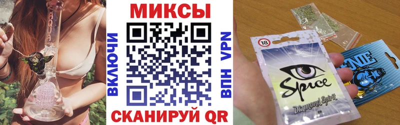 БУТИРАТ 1.4BDO  Светлый 