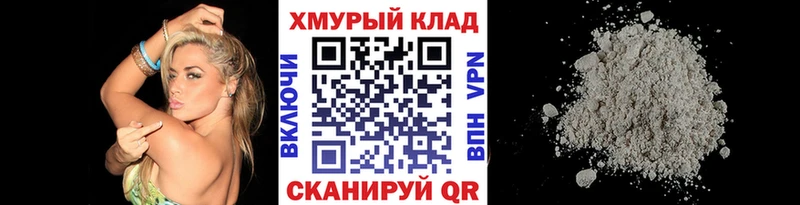 ГЕРОИН афганец  Светлый 