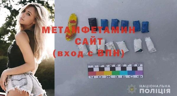 бутик Богородск