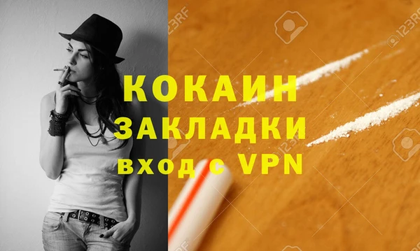 хмурый Богданович