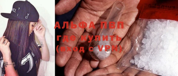 бутик Богородск