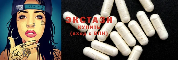 хмурый Богданович