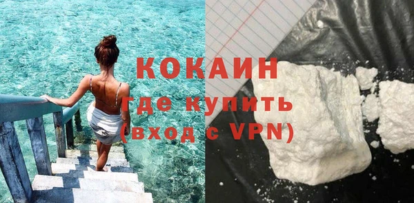 амф Богородицк