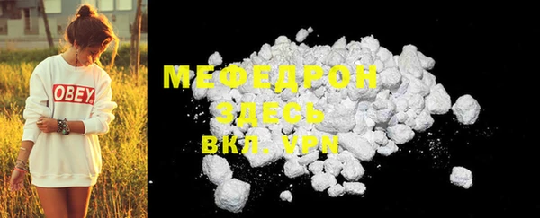 хмурый Богданович