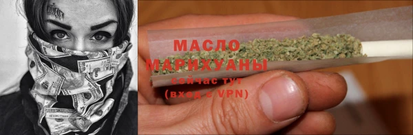 амф Богородицк