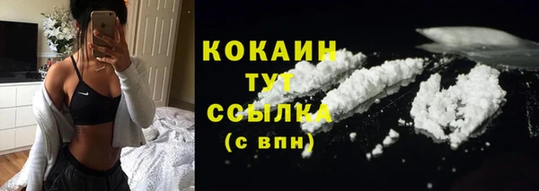хмурый Богданович