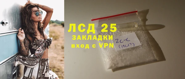 хмурый Богданович