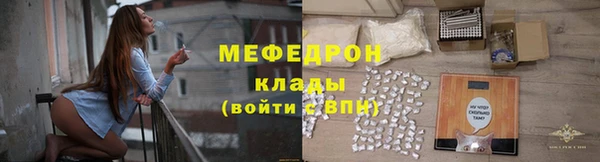 хмурый Богданович