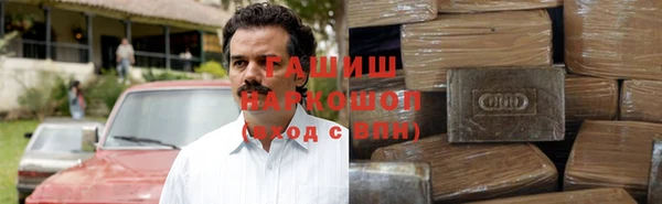 бутик Богородск