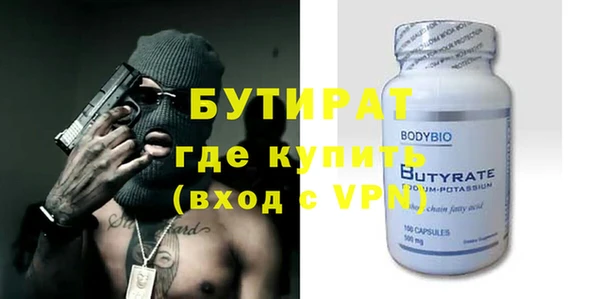 хмурый Богданович