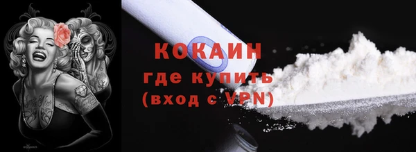 хмурый Богданович