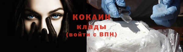 хмурый Богданович