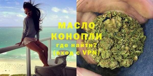 амф Богородицк