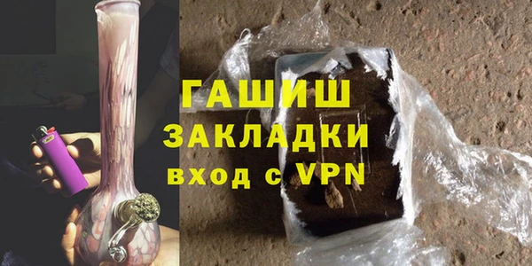 амф Богородицк