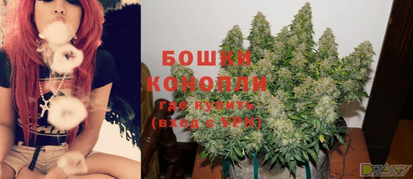 бутик Богородск