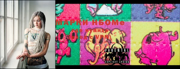 хмурый Богданович
