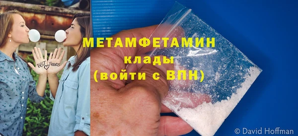 хмурый Богданович
