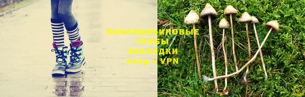 бутик Богородск