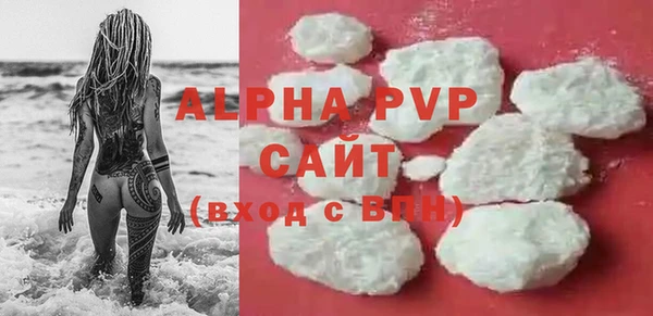 хмурый Богданович