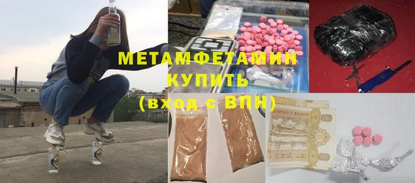 амф Богородицк