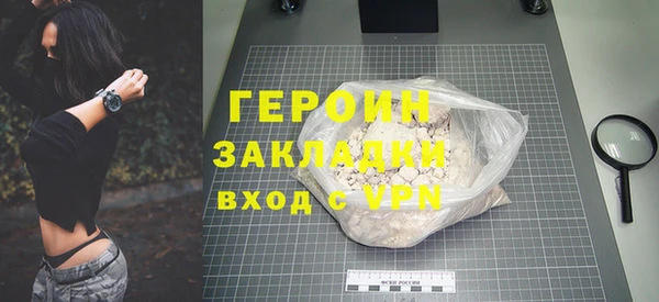 амф Богородицк
