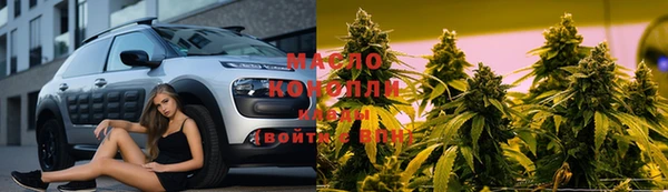 хмурый Богданович
