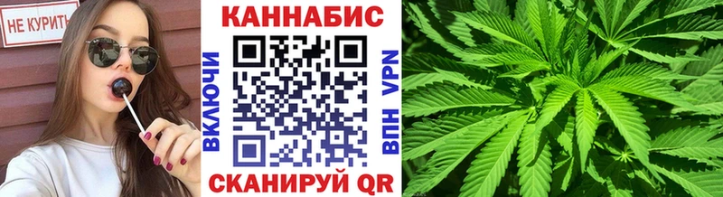 Марихуана AK-47  хочу   Светлый 